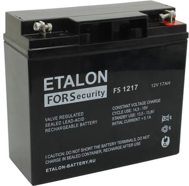 Аккумулятор ETALON FS 1217 (12V, 17Ah) для слаботочных систем