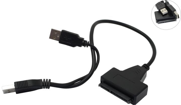 Кабель-адаптер Espada <PAUB023> USB-->SATA