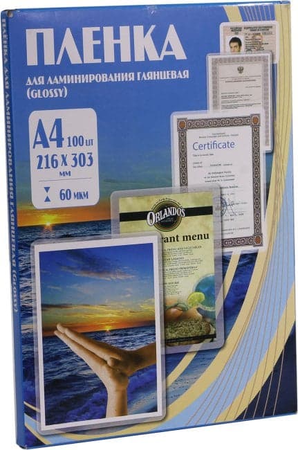 Office Kit <PLP100123> Пакеты для ламинирования (A4, 60мкм, Gloss, уп. 100 шт)