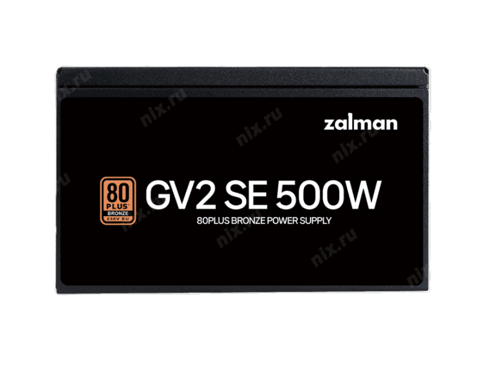 Блок питания Zalman ZM500-GV2SE <Black> 500W ATX (24+2x4+2x6/8пин)