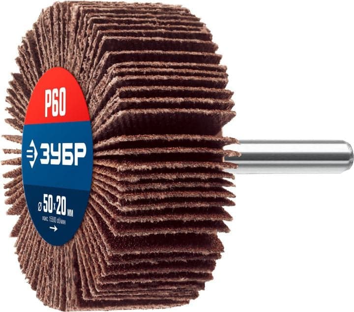 Зубр <36601-060> ЗУБР d 50x20 мм, P60, круг шлифовальный лепестковый