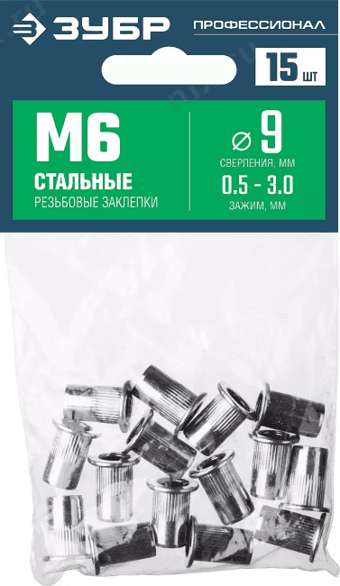 Зубр <31318-06> Резьбовые заклепки с насечками, М6, 15 шт, стальные, стандартный бортик, ЗУБР Профессионал