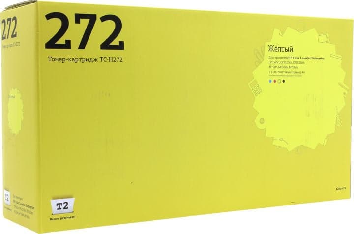 Тонер-картридж T2 TC-H272 Yellow для HP LJ Enterprise CP5525/M750