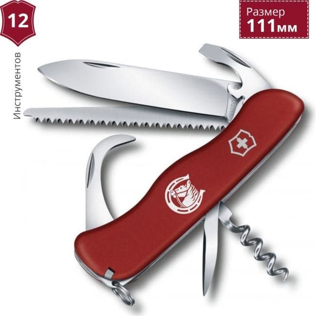 Нож перочинный Victorinox EQUESTRIAN (0.8583) 111мм 12функций красный