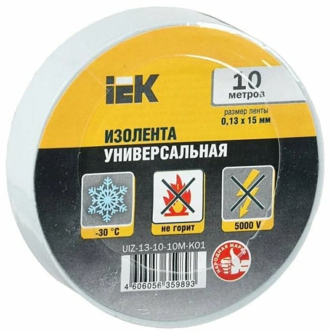 Изолента IEK UIZ-13-10-10M-K01 ПВХ 0.13х15мм (рул.10м) белая