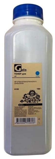 Тонер GalaPrint GP_TNR_U_H108_C_160_P GP-CF361/CF401/CF411/CF451/CF541/CE411 для HP CLJ M154/M180/M252/M280/M351/M451