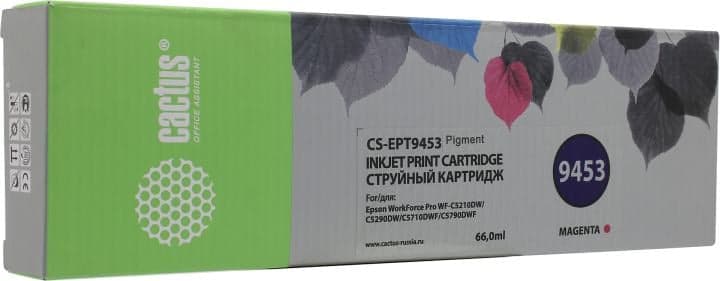 Картридж Cactus CS-EPT9453 Magenta для EPS WorkForce Pro WF-C5210/5290/5710/5790