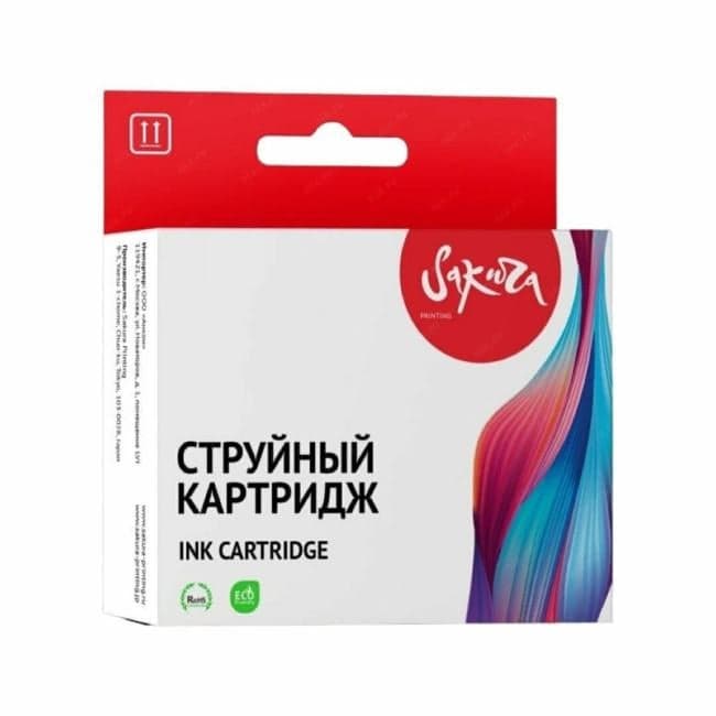 SIL0S07AE L0S07AE (№973X Black) Sakura струйный картридж для HP, черный, 256 мл., 10000 к.