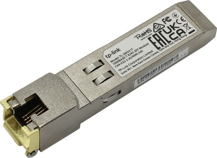 TP-LINK <TL-SM331T> Модуль SFP