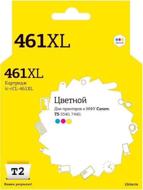 IC-CCL461XL Картридж T2 для Canon PIXMA TS5340/7740, цветной