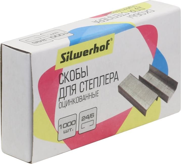 Silwerhof <422545> Скобы для степлера 24/6 (упак.1000шт.)