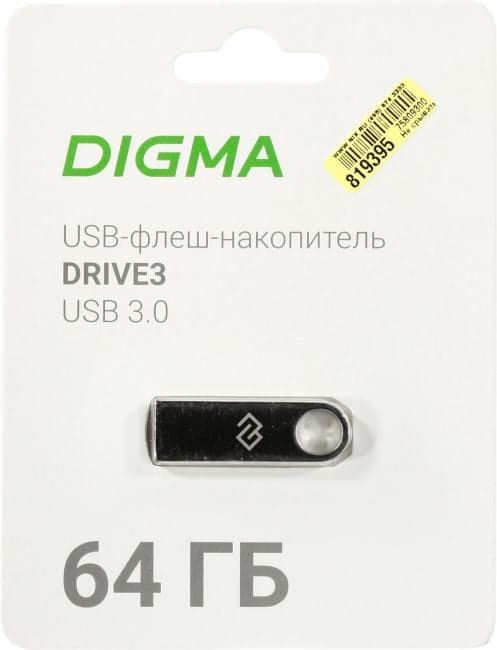 Digma <DGFUL064A30SR> USB3.0 Flash Drive 64Gb <1979121>