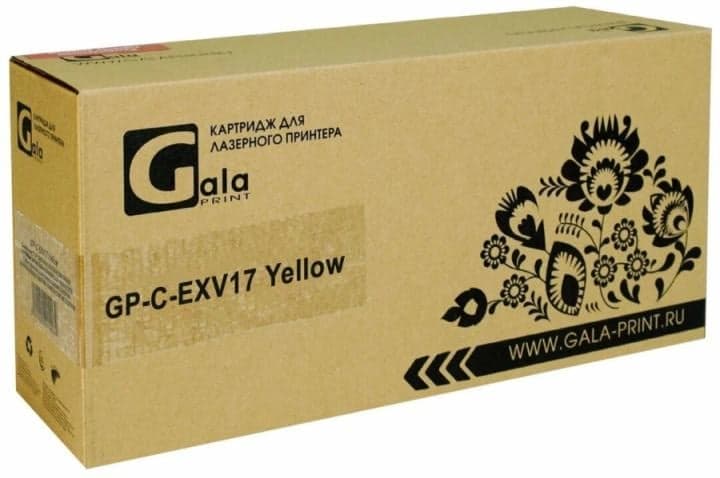 Тонер-картридж GalaPrint GP-С-EXV17 yellow для Canon iR C4080/C4080i/C4580/4580i/C5180/C5180i/C5185/C5185i 30000 копий