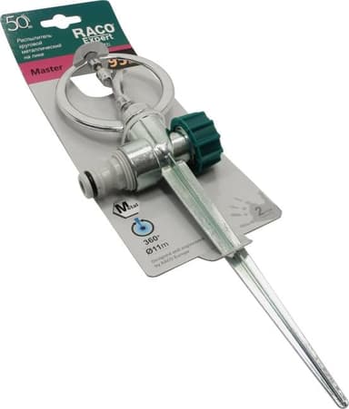 RACO Expert <4260-55/652C> Распылитель круговой металлический на пике