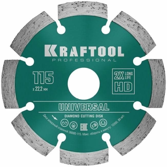 KRAFTOOL LASER-UNIVERSAL 115 мм (22.2 мм, 10х2.2мм), алмазный диск (36680-115)