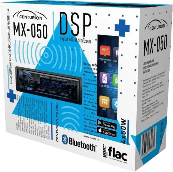 Автомагнитола Navitel DV-1828A 2DIN 4x45Вт v5.0 6144Mb 10" 2 (NV_DV-1828A)