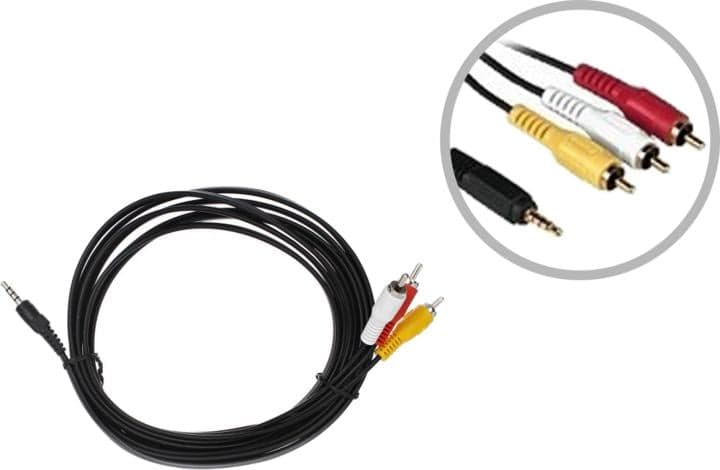 Кабель соединительный 3.5 Jack (M)/3 RCA (M) Telecom <TAV4545-3M>