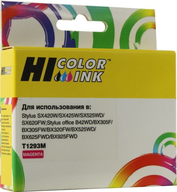 Картридж Hi-Black T1293M Magenta для Epson SX420/425/525/620, BX305/320/525/625/925