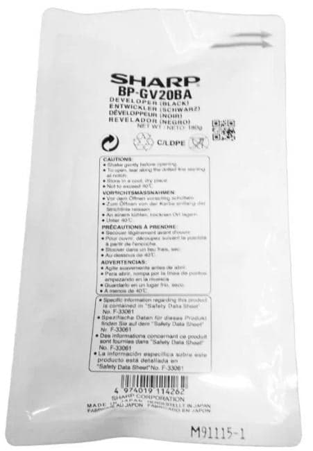 Девелопер BPGV20BA для Sharp C-CUBE, 120К (О) черный