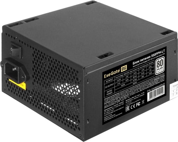 БП EX282042RUS-OEM-S ExeGate 80 PLUS® 550PPH-LT-S-OEM (ATX,APFC,SC,24pin,2x(4+4),2xPCI-E,6xSATA,3xIDE,кабель 220V RTL)
