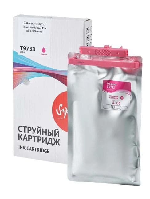 SIC13T973300 C13T973300 (T9733 M) контейнер с чернилами Sakura для Epson, пурпурный , 22000 к.