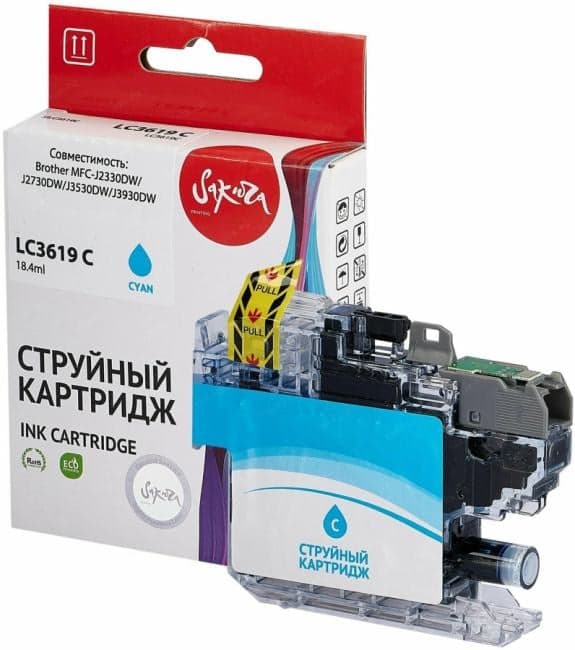 SILC3619C Sakura LC3619C для Brother MFC-J2330DW/J2730DW/J3530DW/J3930DW, голубой, пигментный тип, 18,4ml, 1500 к.