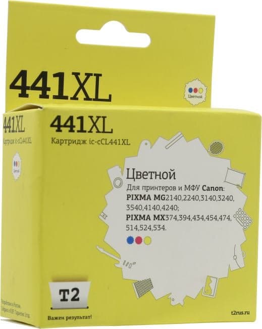 Картридж T2 ic-cCL441XL Color для Canon PIXMA MG2140/3140/3240/3540/4140/4240