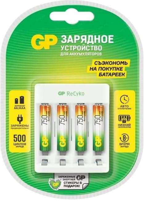 GP Е411/75AAAHCCS-2CR1 Зарядное устройство GP Rechargeable Е411/75AAAHCCS-2CR1 AA/AAA NiMH 750mAh (4шт) блистер