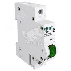 DEKraft 18004DEK Лампа сигнальная на DIN-рейку 1P Цвет:ЗЕЛЕНЫЙ LED ЛС-101 220В