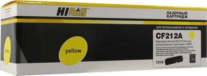 Картридж Hi-Black HB-CF212A (№131A) Yellow для HP CLJ Pro 200 M251/MFPM276