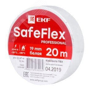 EKF <plc-iz-sf-w> Изолента ПВХ (белая, 0.19мм, 20м)