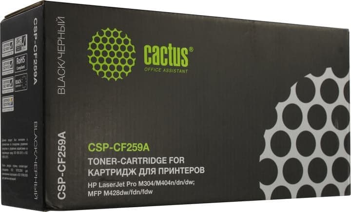Картридж Cactus CSP-CF259A Black для HP LJ MFP M304/404/428