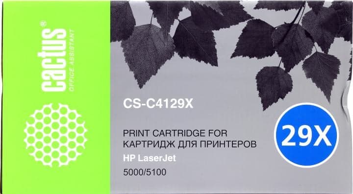 Картридж Cactus CS-C4129X для HP LJ 5000/5100