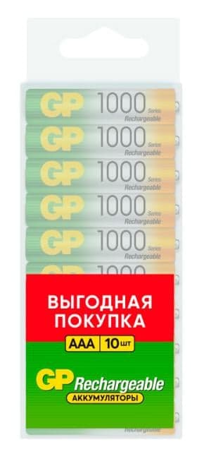 Аккумулятор GP 100AAAHC-CRB10 (1.2V, 950mAh) NiMh, Size "AAA" <уп. 10 шт>