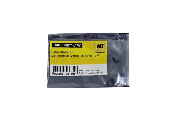 Hi-Black Чип к картриджу Y для Kyocera ECOSYS M8130cidn/M8124cidn, 6К