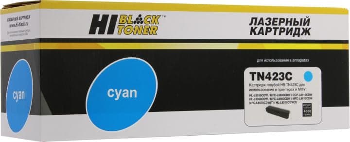 Тонер-картридж Hi-Black HB-TN423C Cyan для Brother DCP L8410/8260, MFC L8690