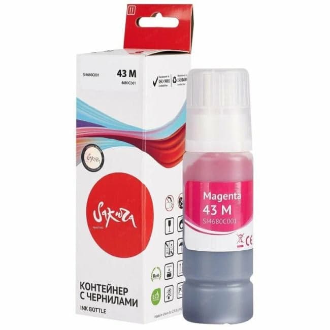 SI4680C001 Чернила Sakura 4680C001 для Canon PIXMA G540/G640, пурпурный, 60 мл., 3800 к.