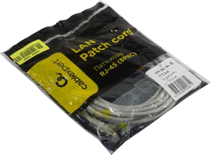Cablexpert <PP12-3M> Patch Cord UTP кат.5e, 3м, серый
