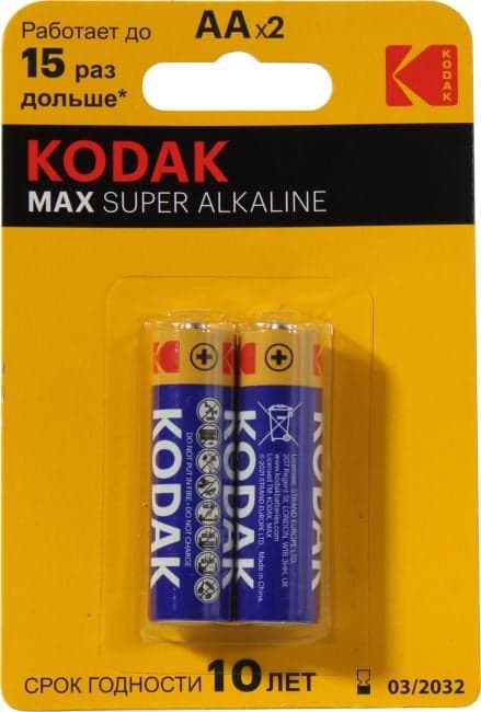 Kodak MAX <CAT30952829-RU1> (LR6, Size AA, 1.5V, alkaline) <уп.2 шт>