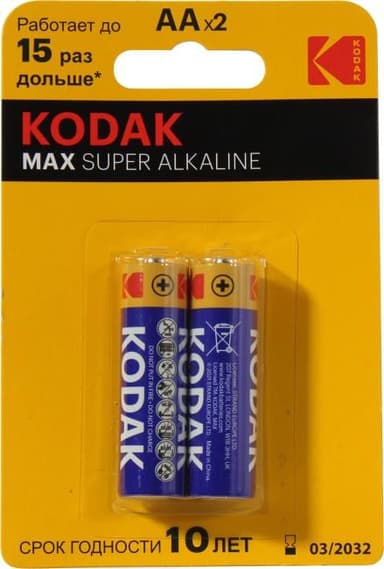 Kodak MAX <CAT30952829-RU1> (LR6, Size AA, 1.5V, alkaline) <уп.2 шт>