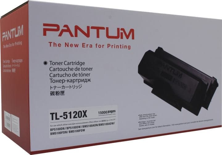 Тонер-картридж Pantum TL-5120X/TL-5120XP для BP5100/BM5100