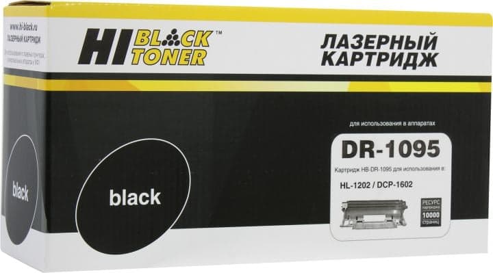 Фотобарабан Hi-Black HB-DR-1095 для Brother HL-1202R/ DCP-1602R