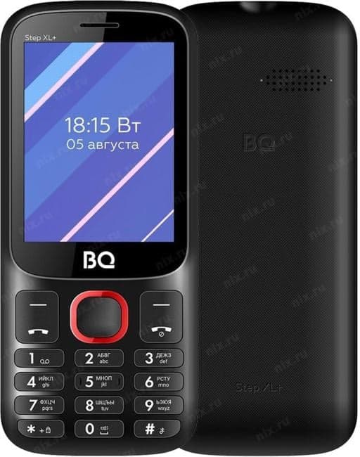 BQ 2820 Step XL+ Black/Red