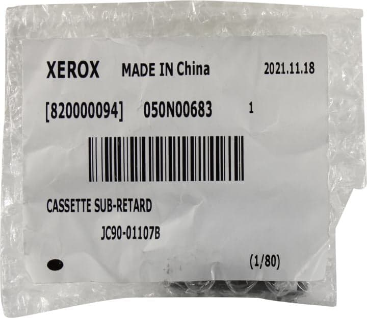 <050N00683> Узел тормозного ролика Xerox WC 3220