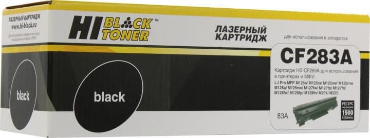 Картридж Hi-Black HB-CF283A для HP LJ Pro MFP M125/M127/M128/M201/M225