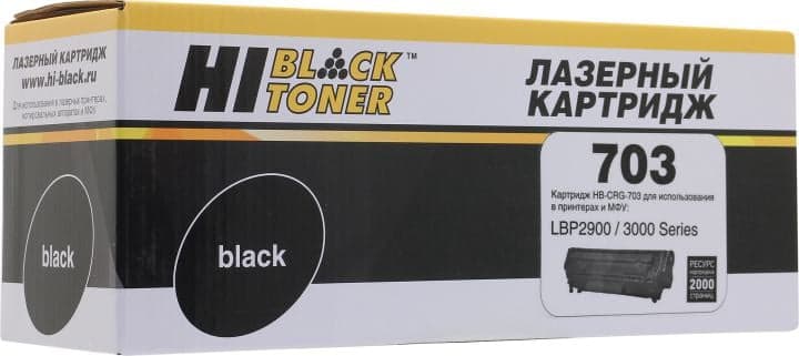 Картридж Hi-Black HB-CRG-703 Black для Canon LBP-2900/3000
