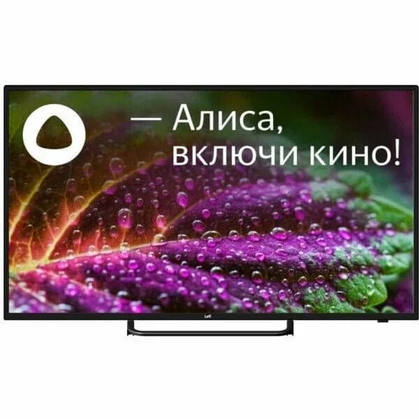 Без названия