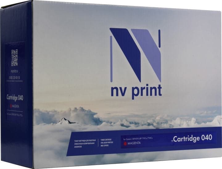 Картридж NV-Print Cartridge 040 Magenta для Canon LBP 710Cx/712Cx