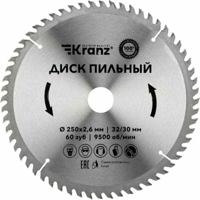 KR-92-0129 Диск пильный 250 мм х 60 зуб х 32/30 мм Kranz