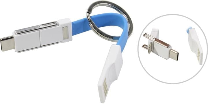 Espada <Emagn3i1 Blue> Брелок-кабель USB AM-->USB-C/microUSB/ Lightning